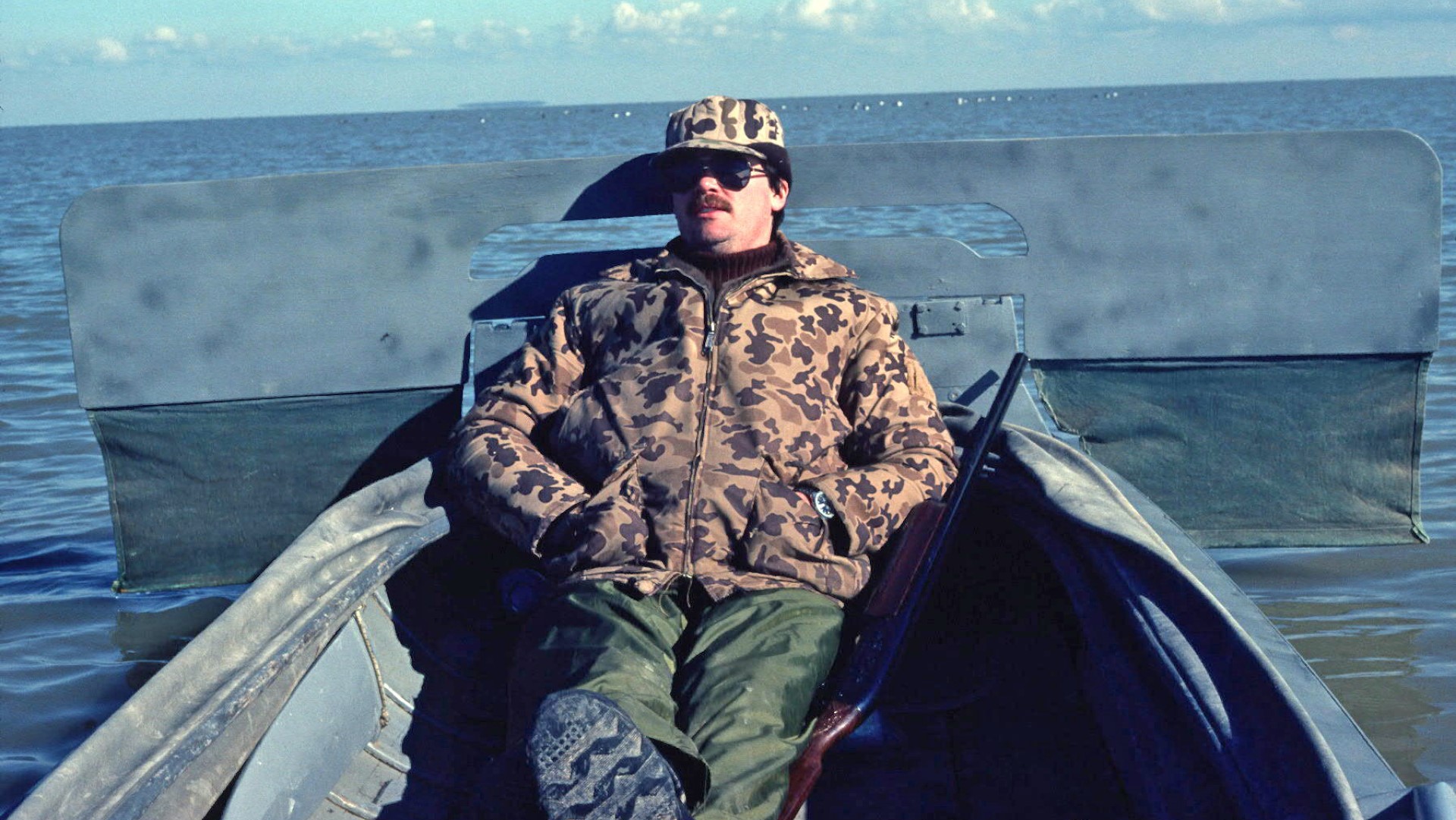 Sneak Boat